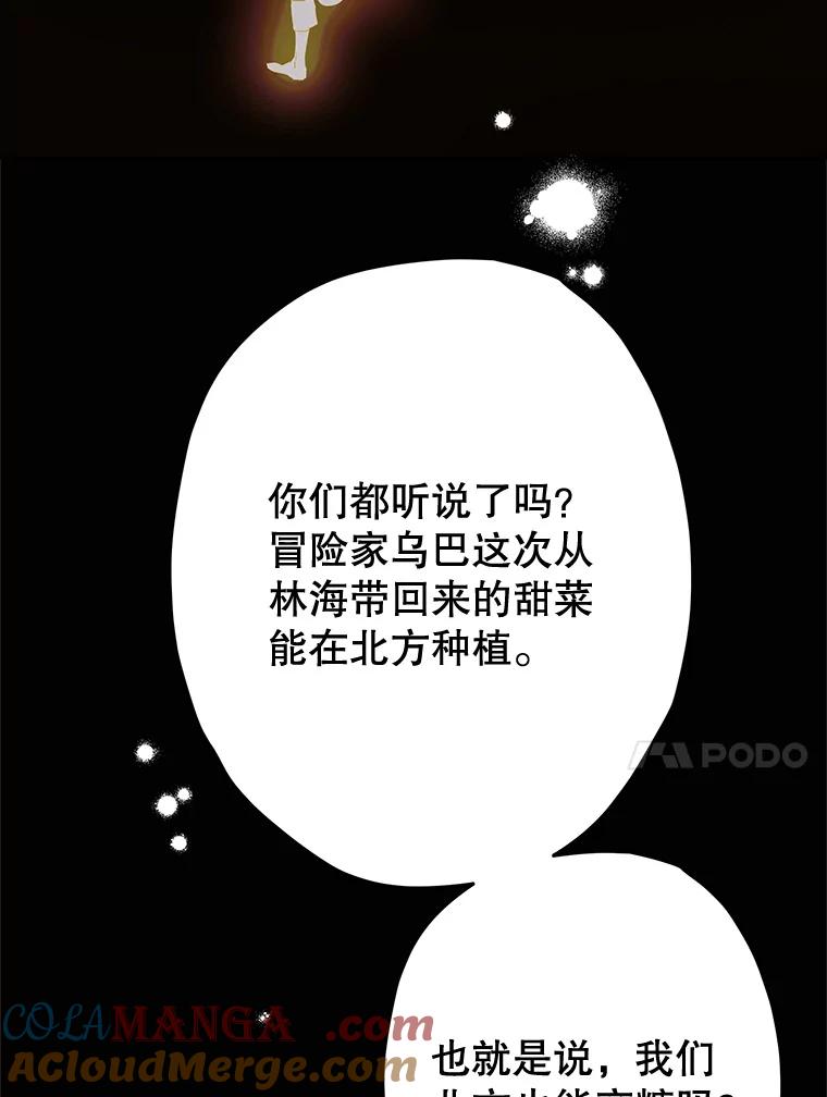93.jpg