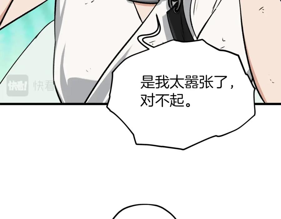 116.jpg