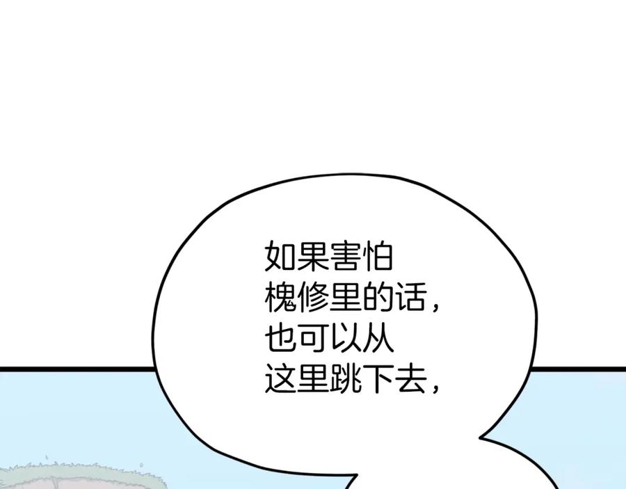 78.jpg