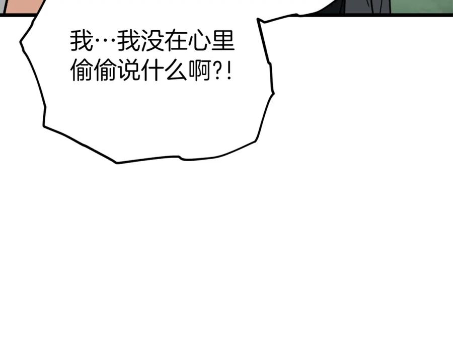 194.jpg