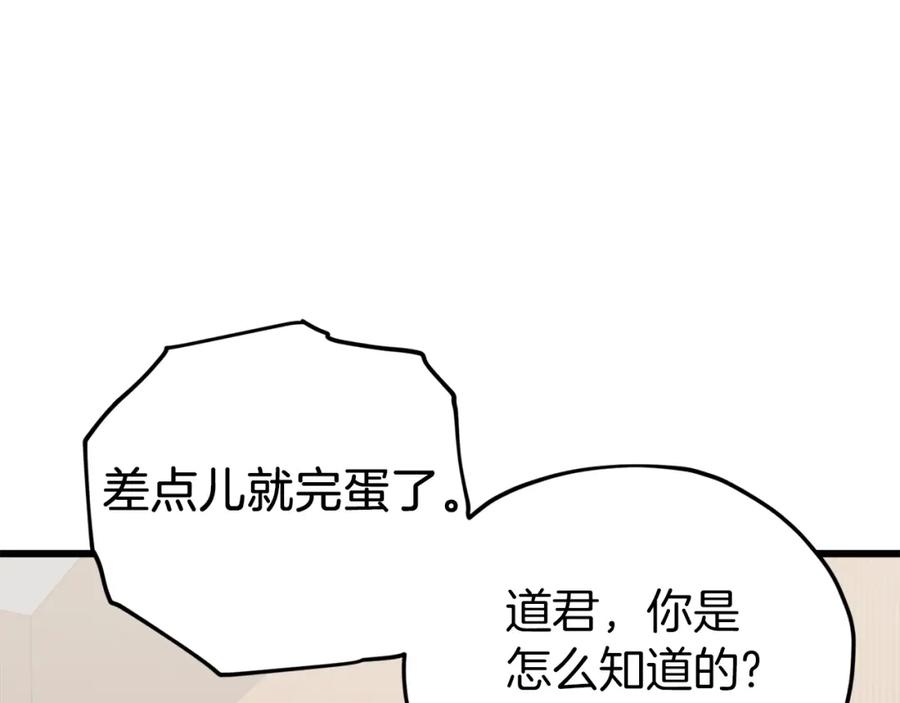206.jpg