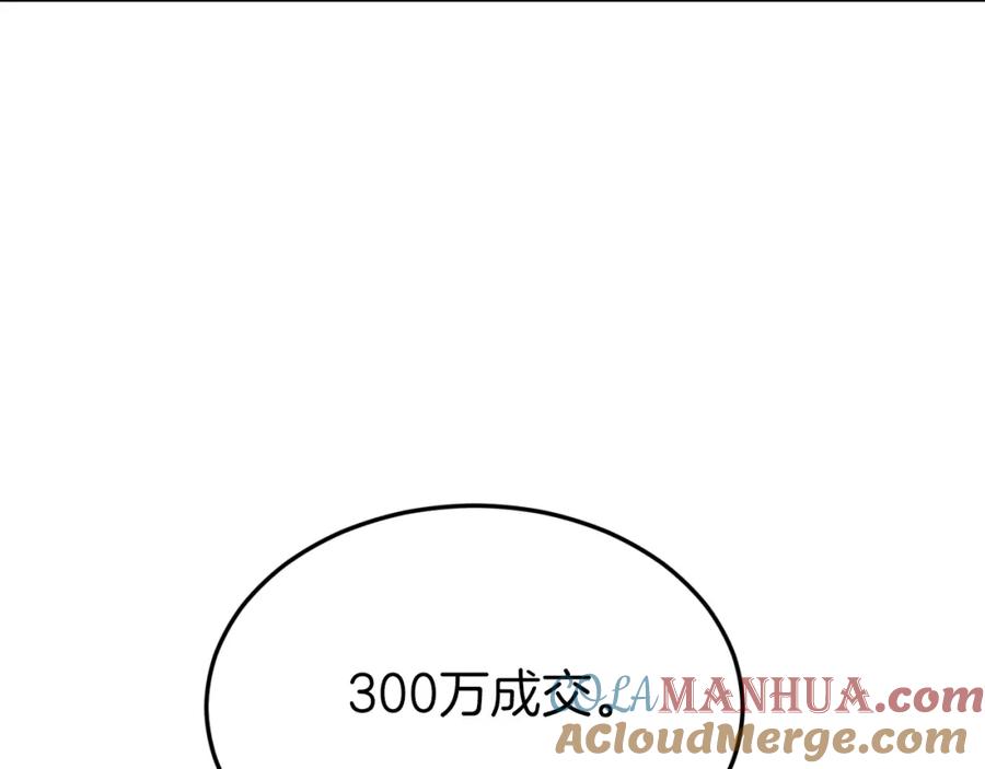 193.jpg