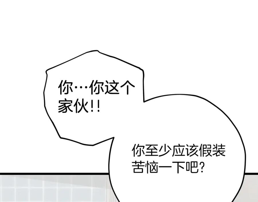 102.jpg