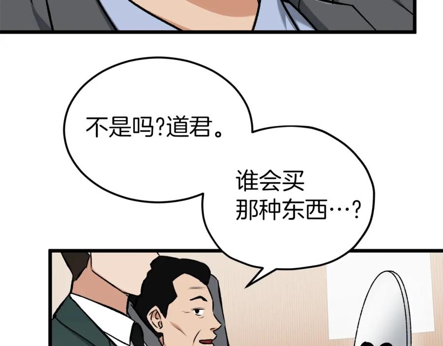 222.jpg