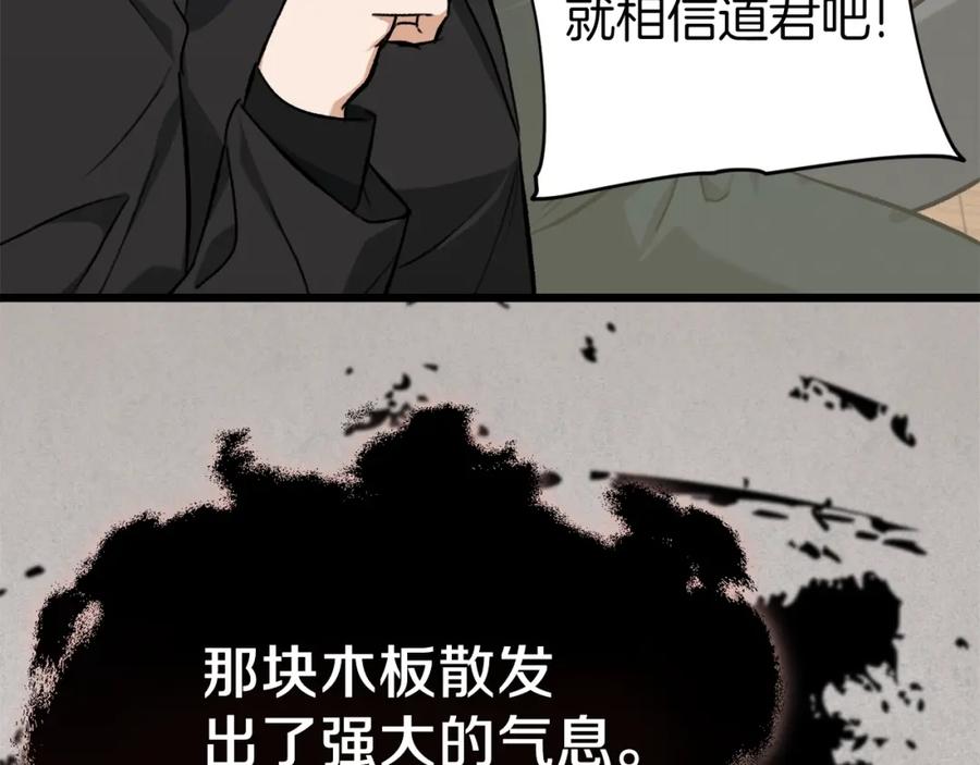 230.jpg