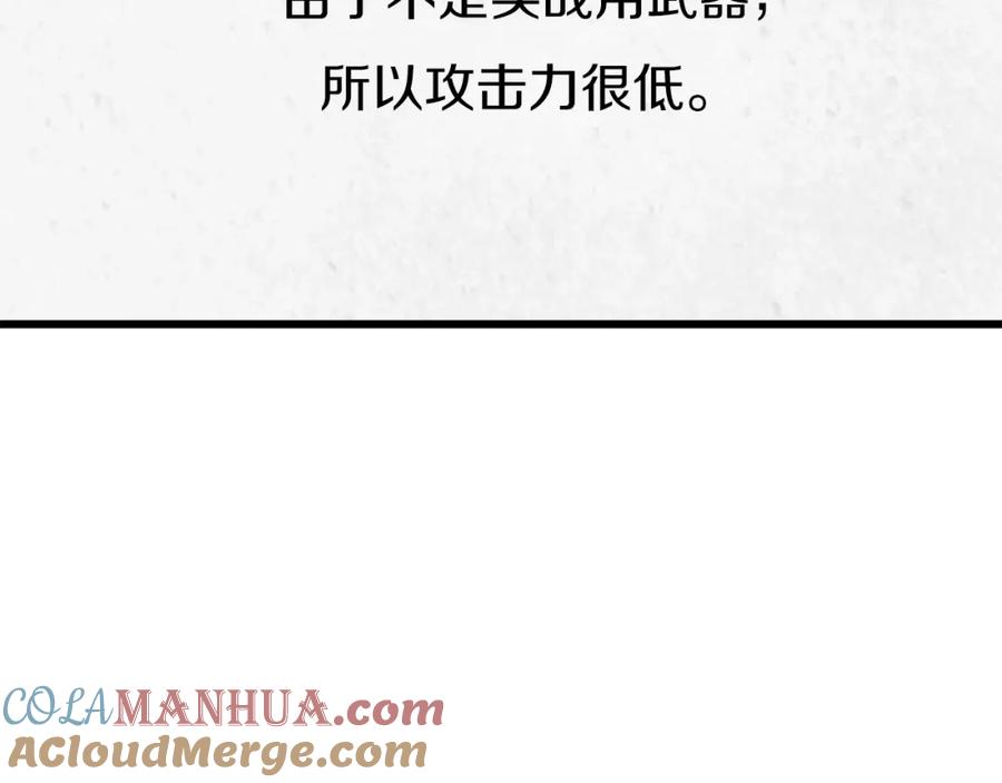201.jpg