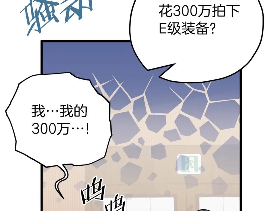 203.jpg