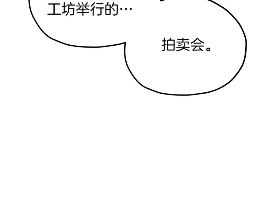 166.jpg