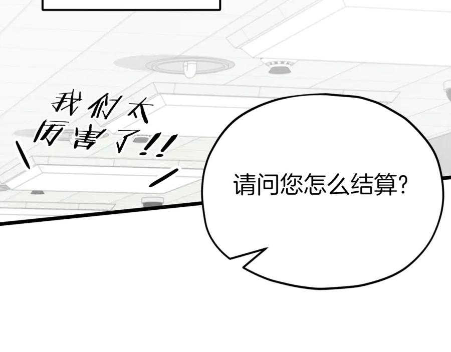 70.jpg