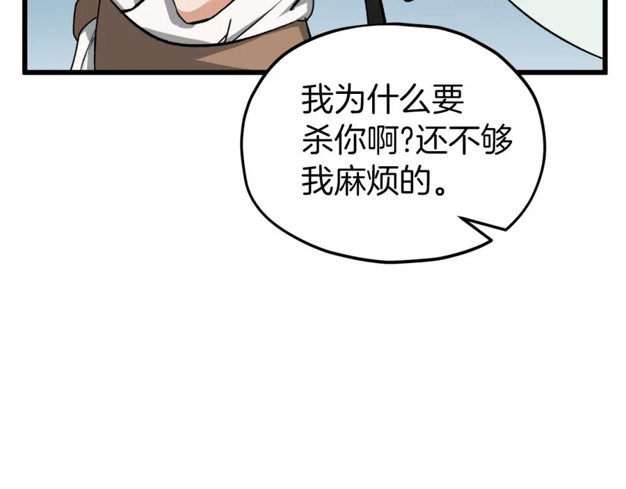 191.jpg