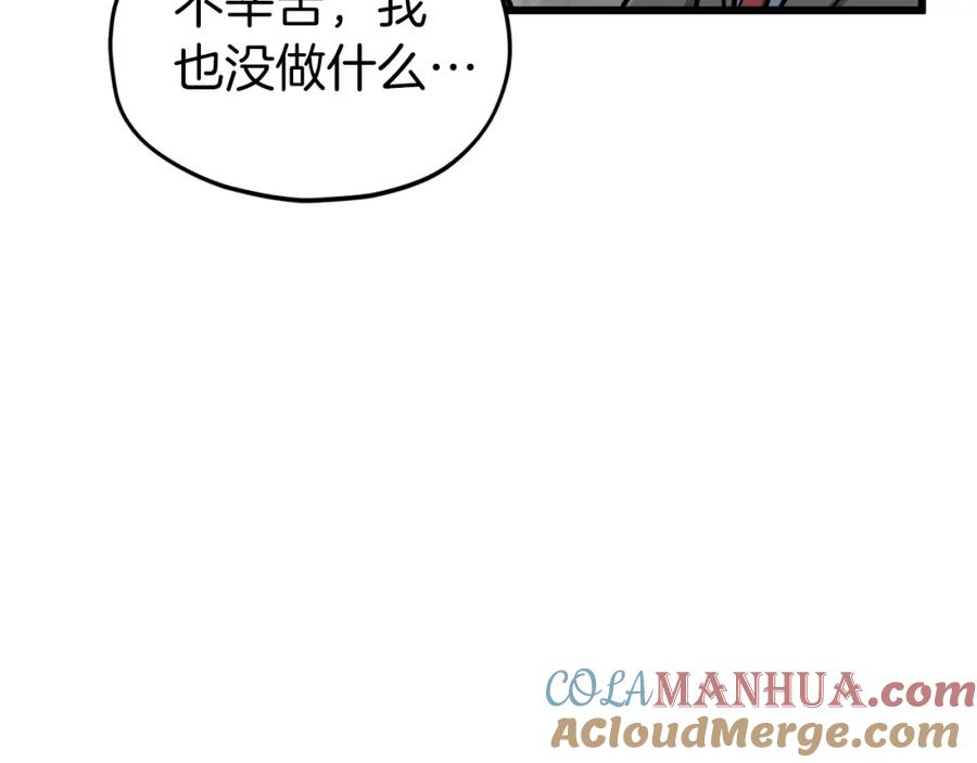 85.jpg