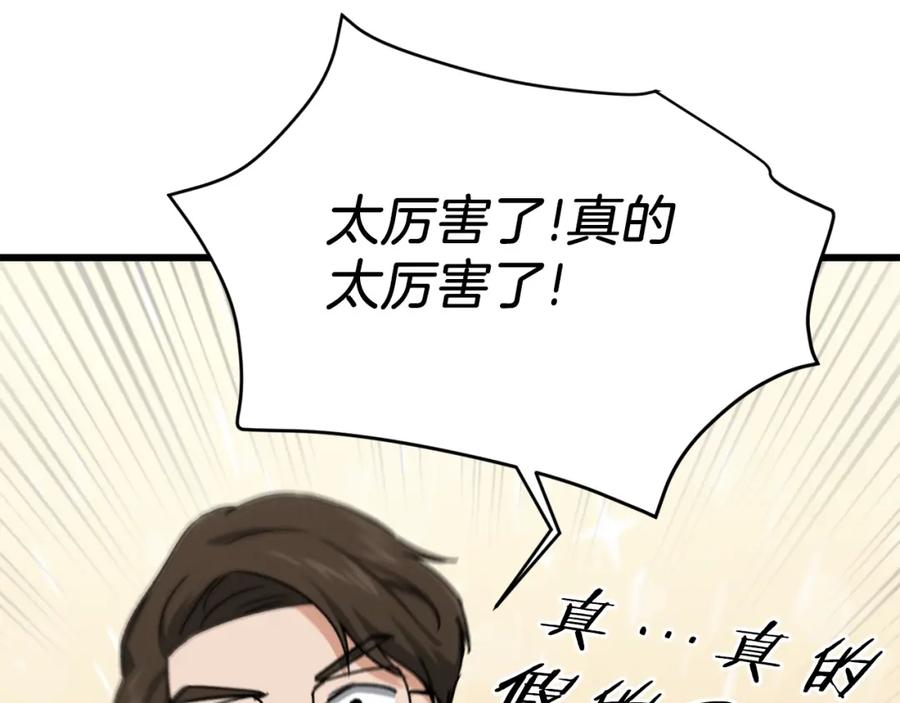 62.jpg