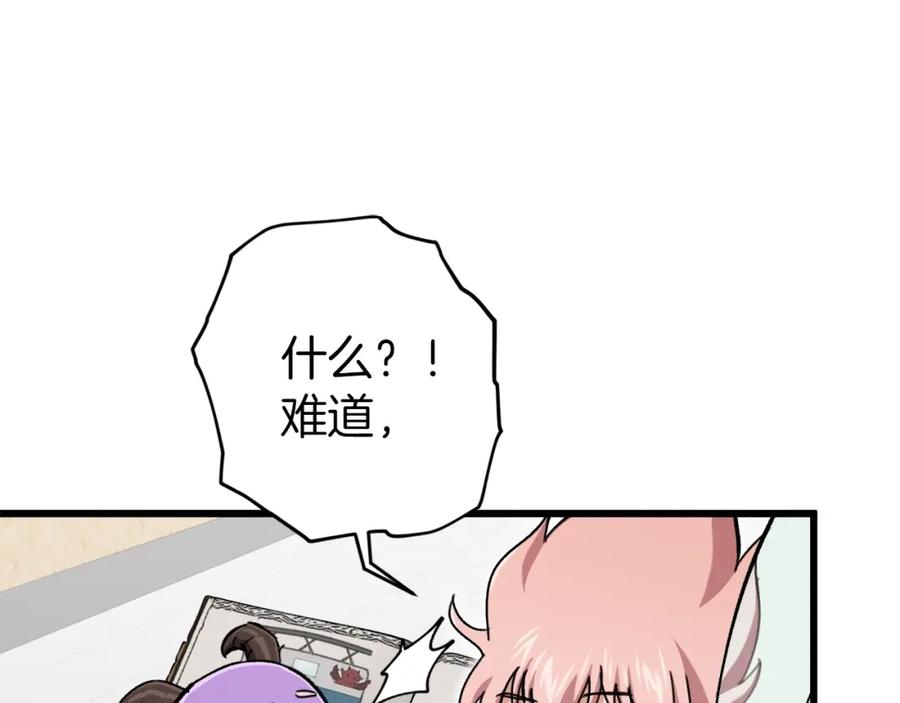 124.jpg