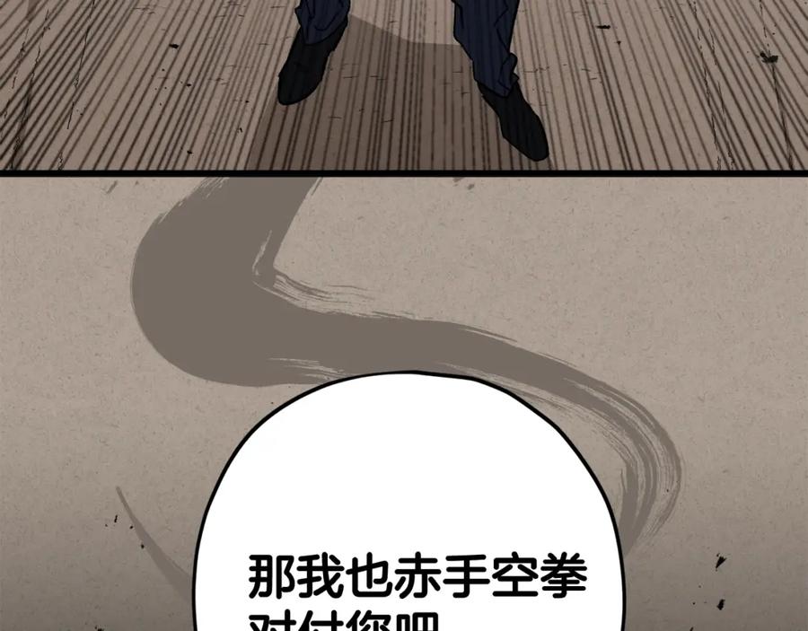 207.jpg