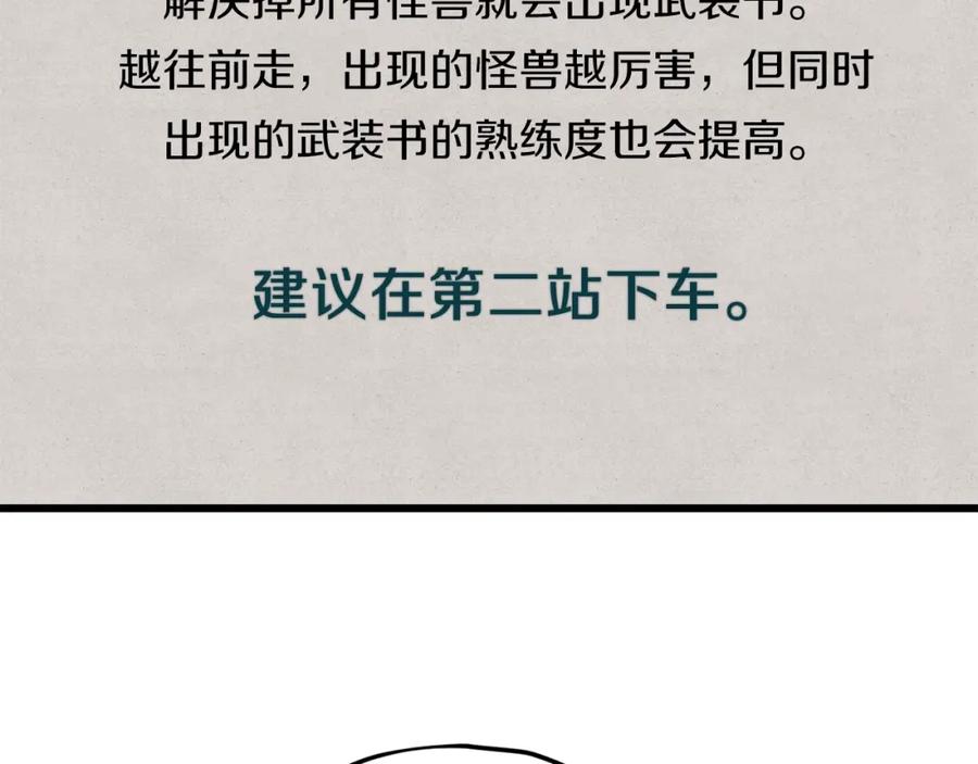 119.jpg