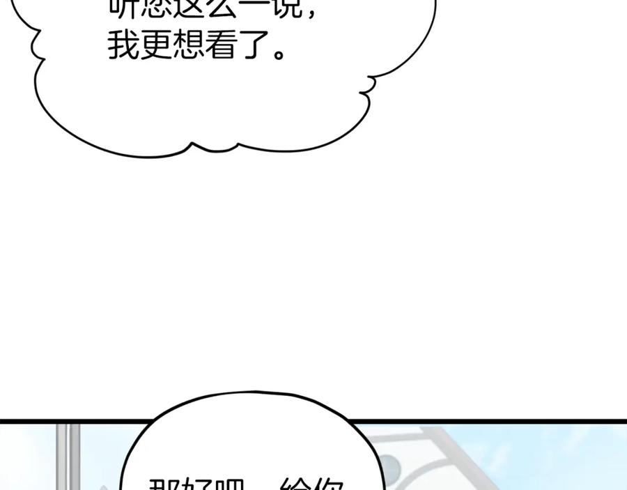 96.jpg
