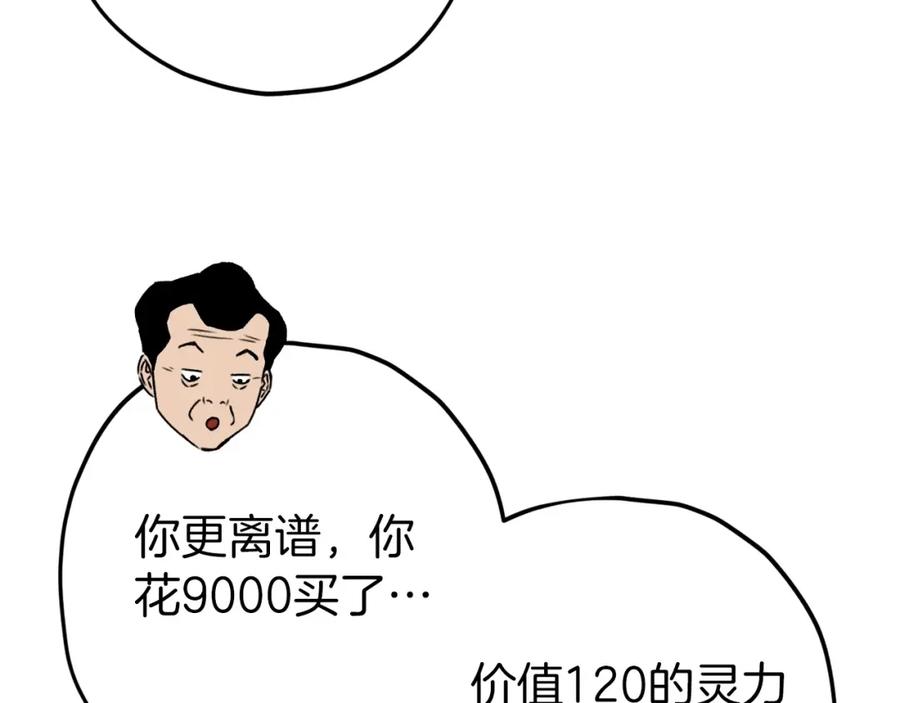 159.jpg