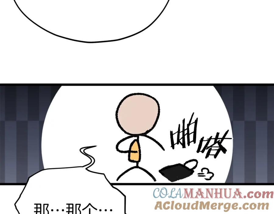 137.jpg