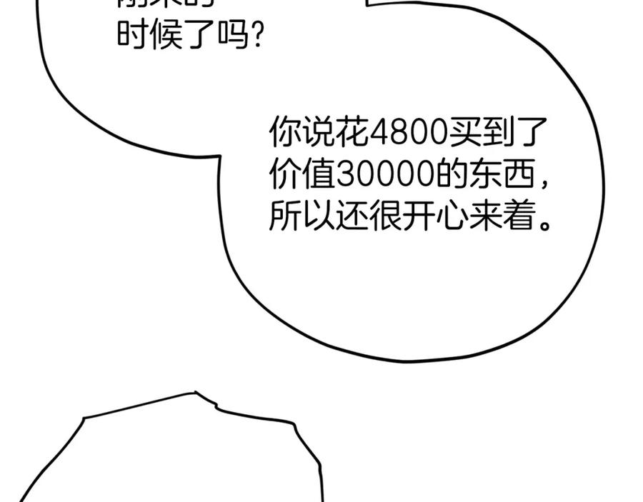 156.jpg