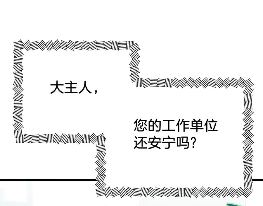 158.jpg