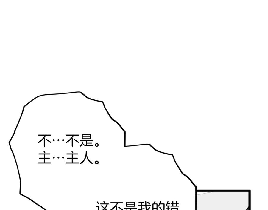 92.jpg