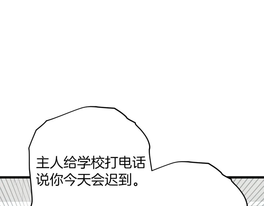 140.jpg