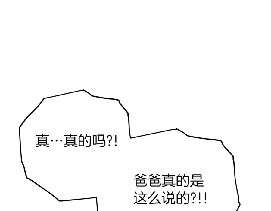 135.jpg