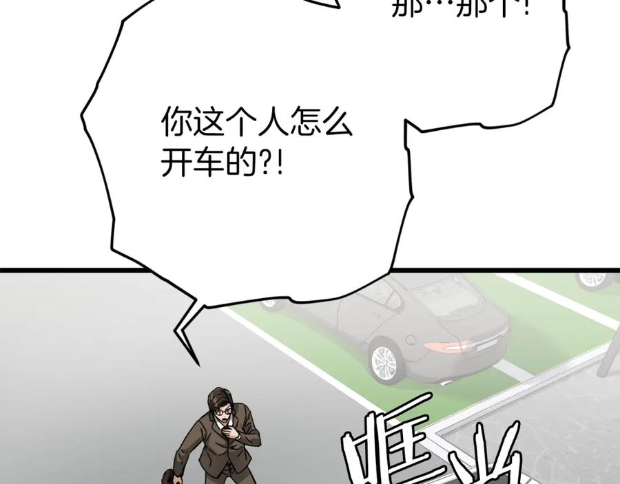 100.jpg