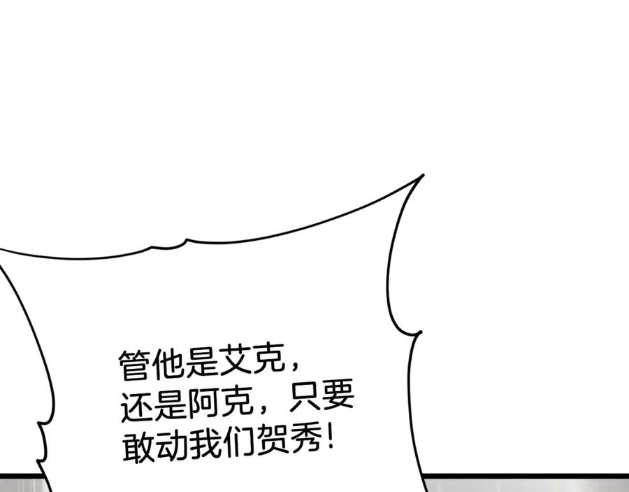 84.jpg