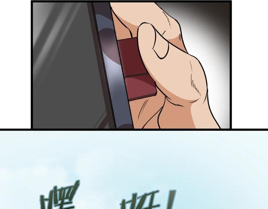 174.jpg