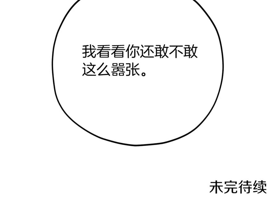 216.jpg
