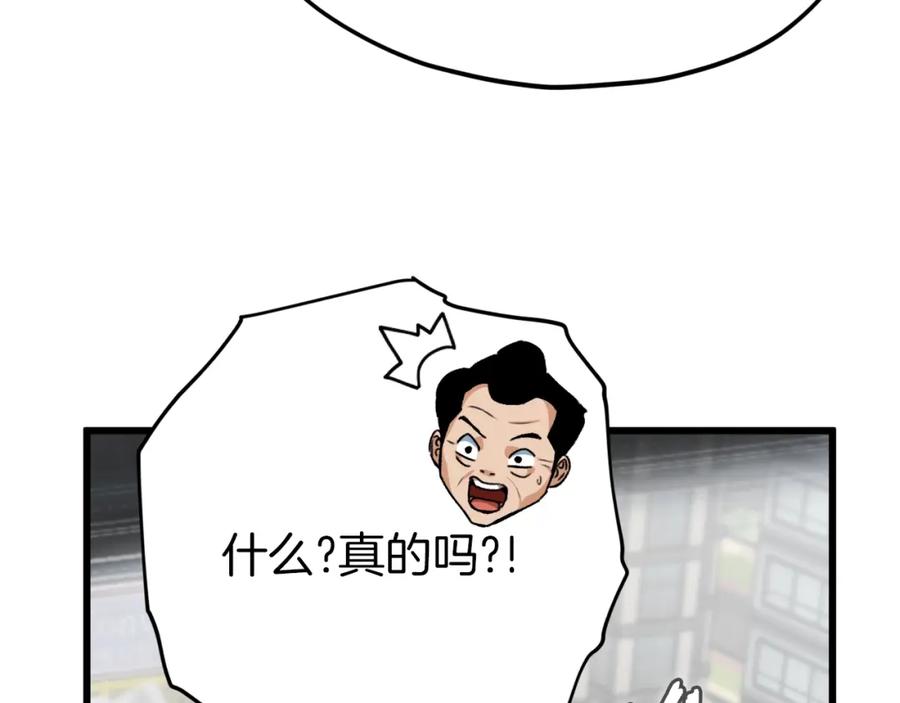 71.jpg