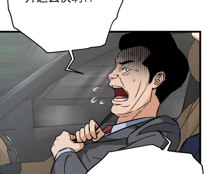 66.jpg