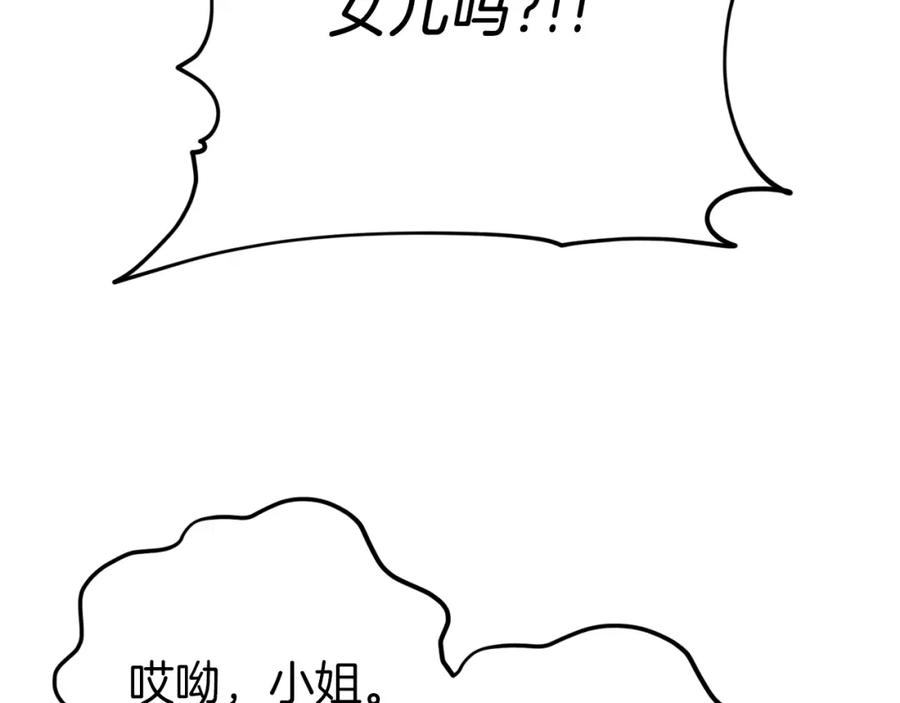 194.jpg