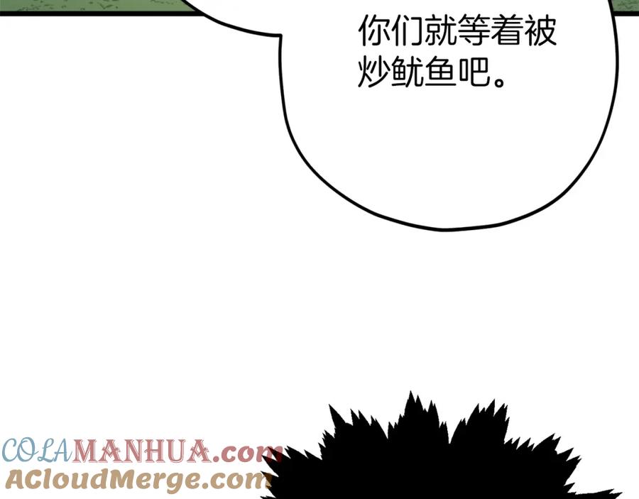 197.jpg