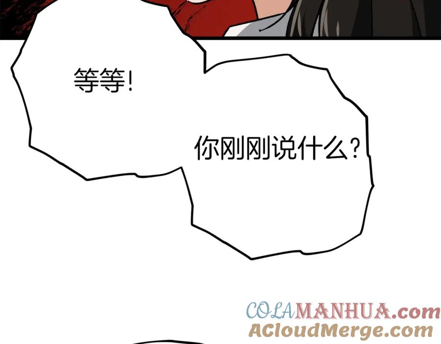 205.jpg