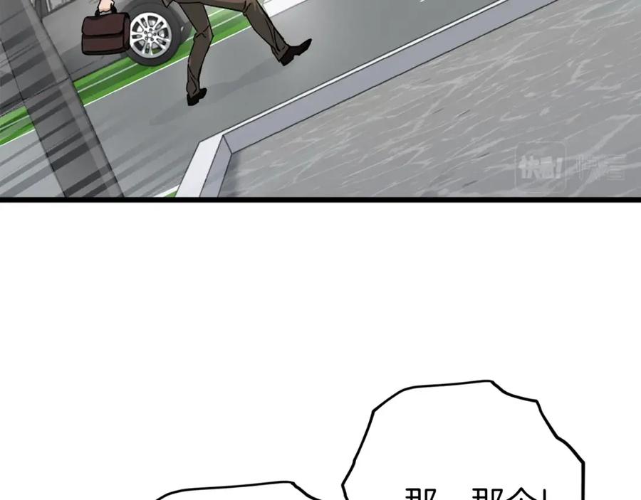 99.jpg