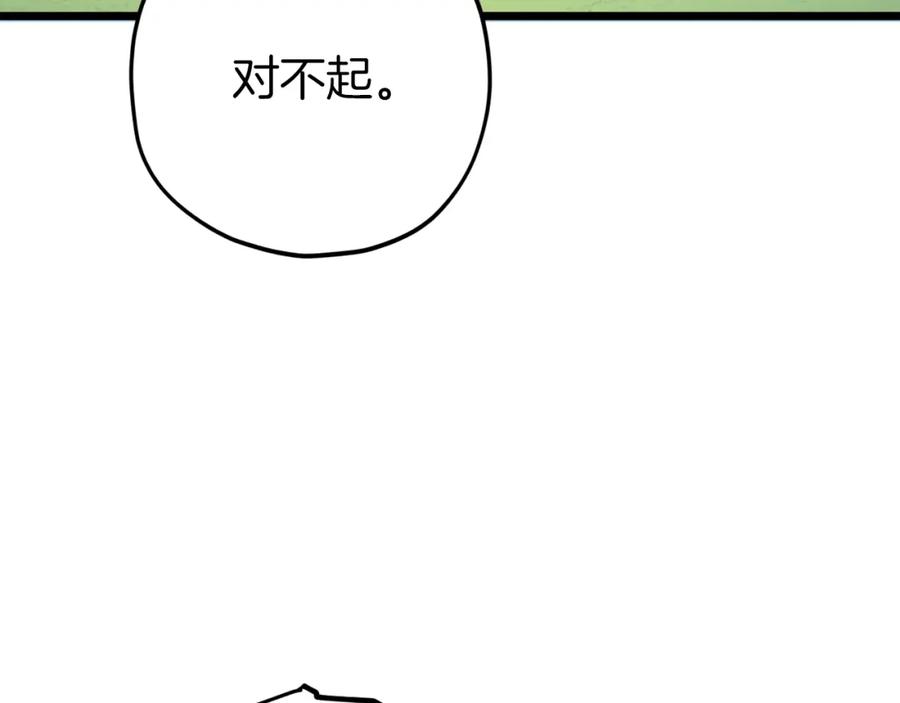 112.jpg