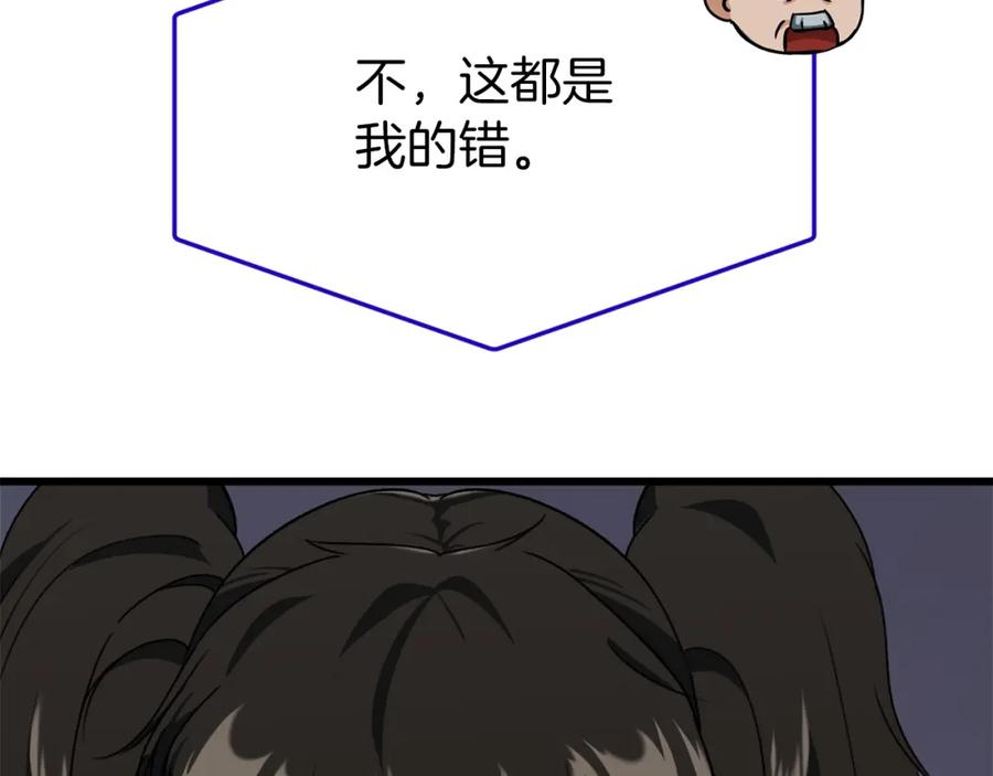 66.jpg