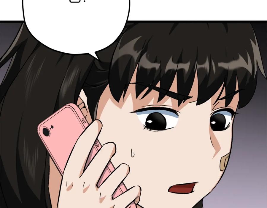 88.jpg