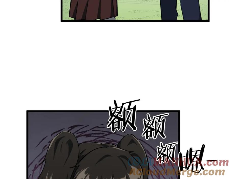 85.jpg