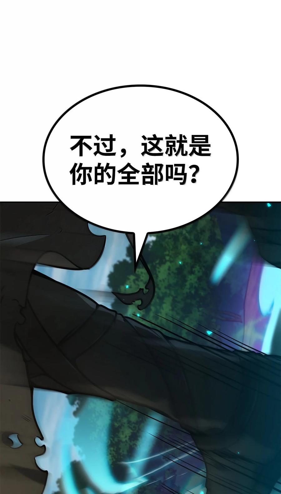 38.jpg