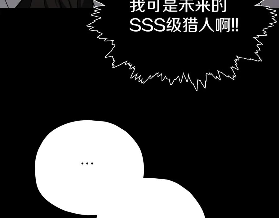 84.jpg