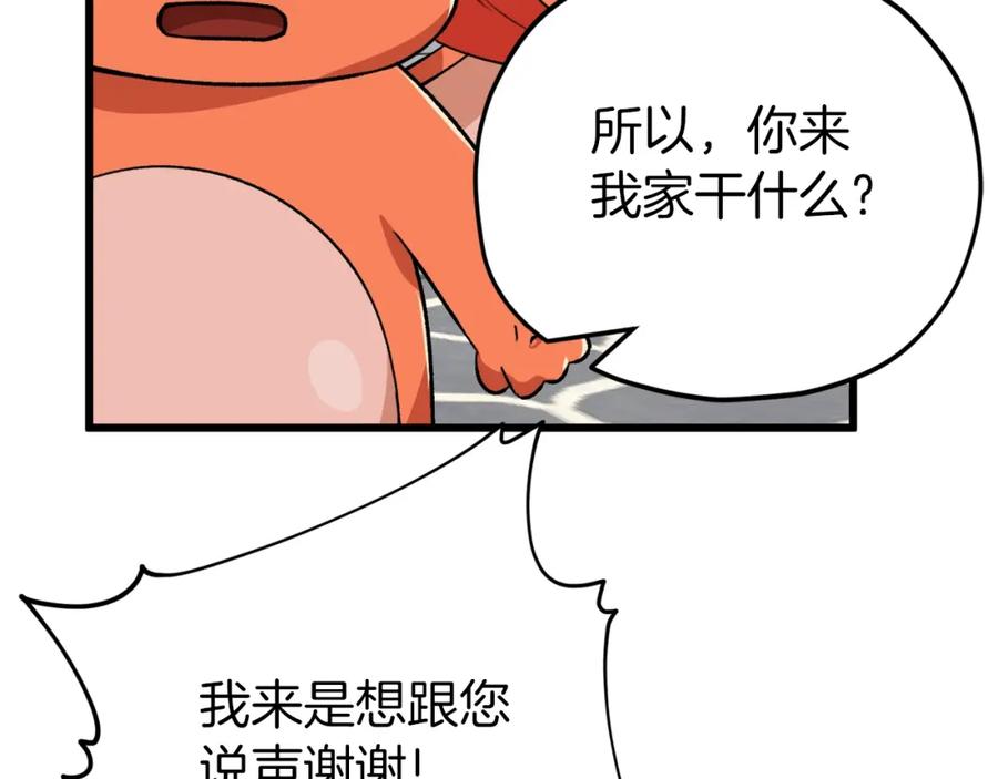 111.jpg