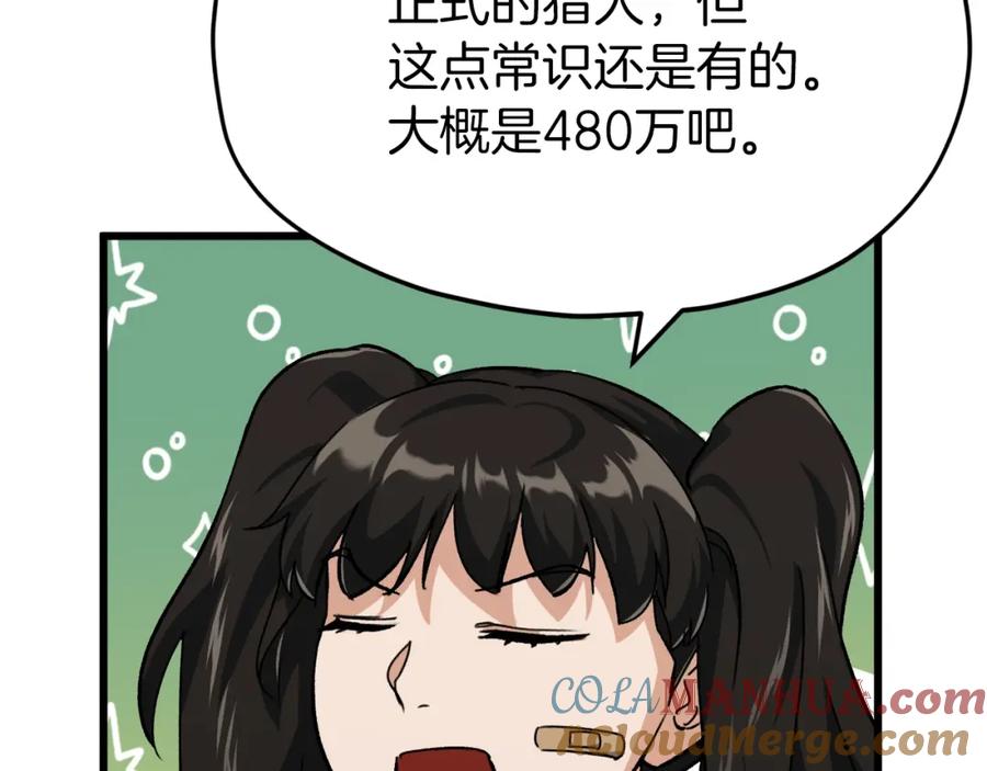 137.jpg