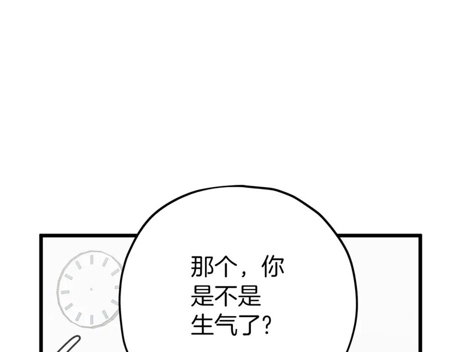 92.jpg