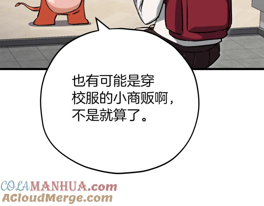 57.jpg