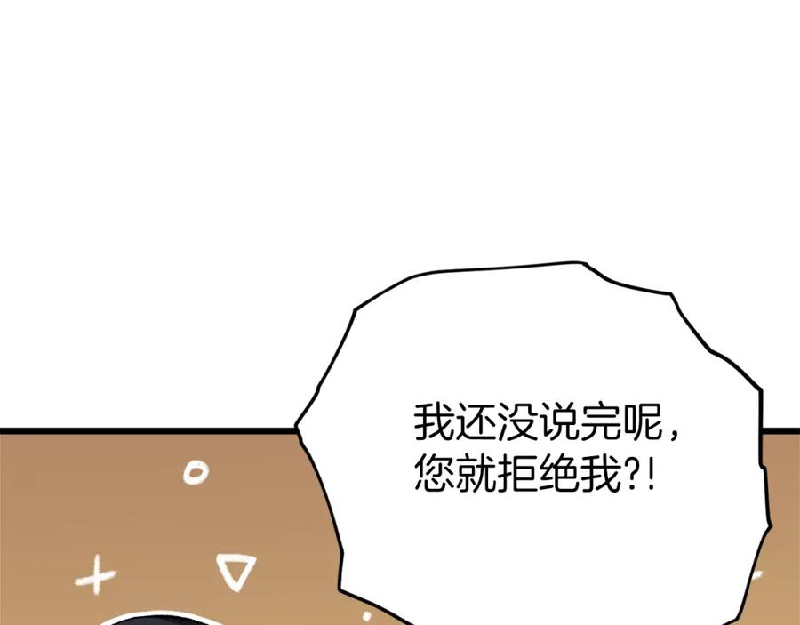124.jpg