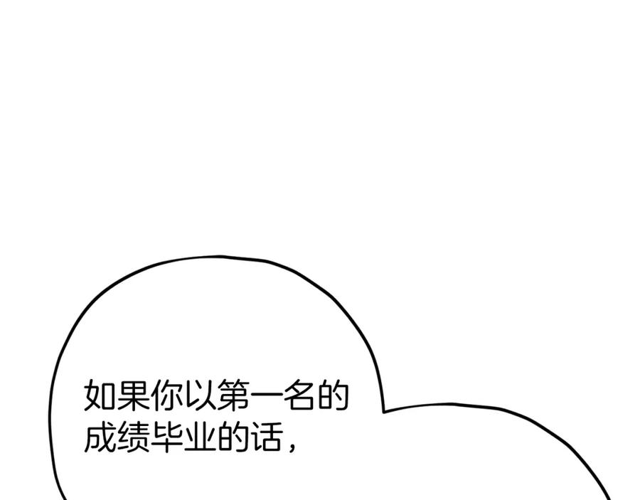 155.jpg