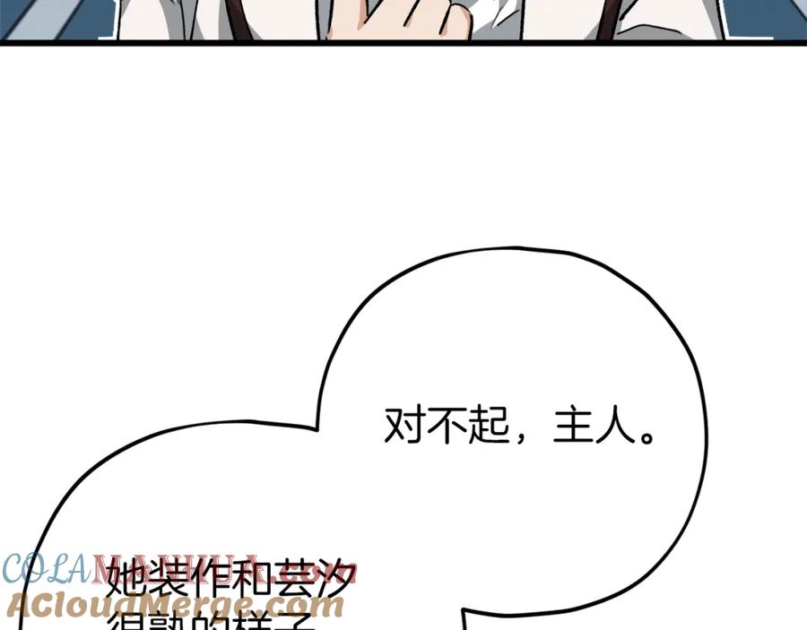 109.jpg